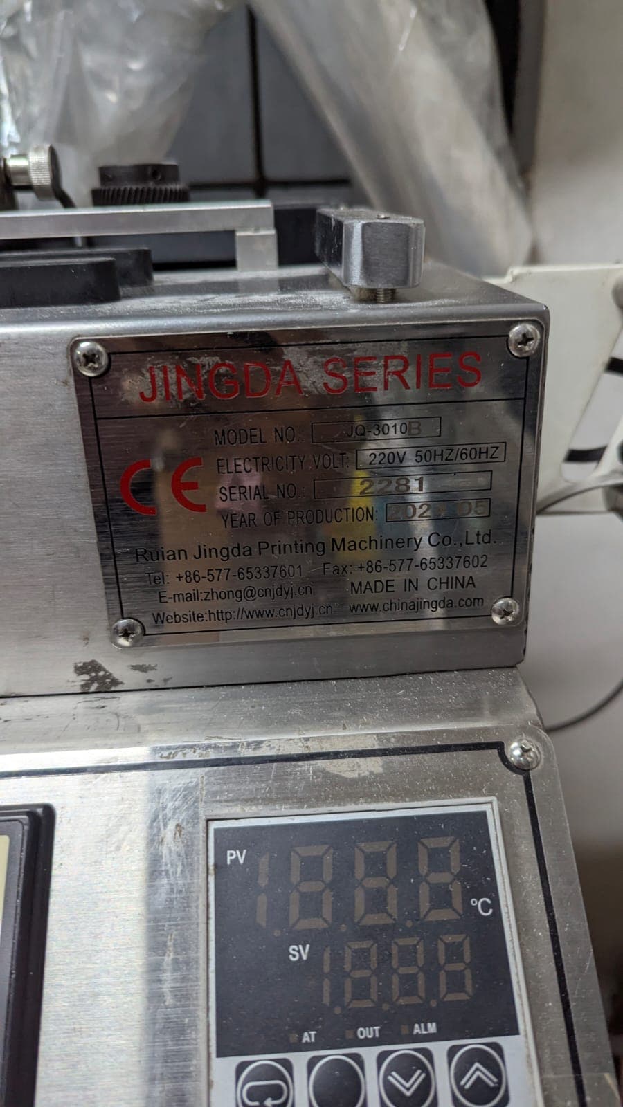 JINGDA SERIES JC-3080